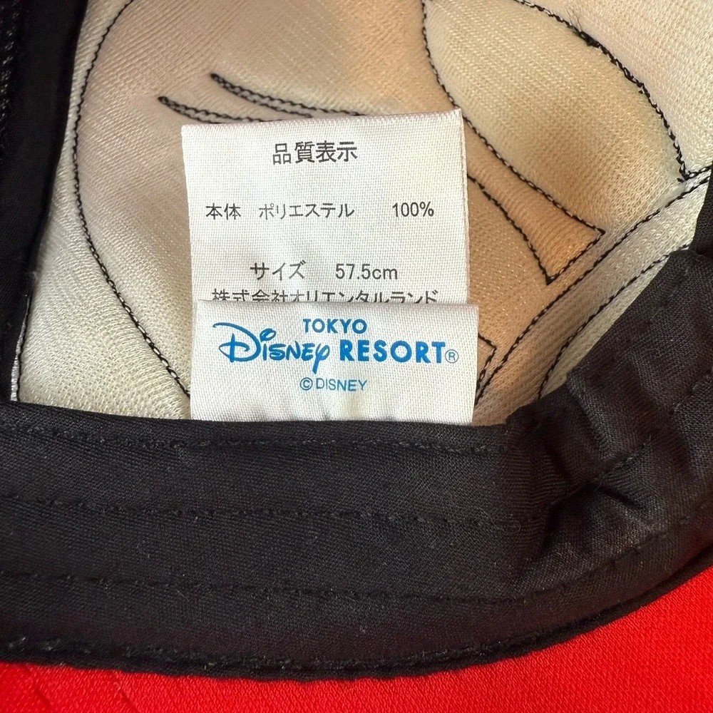 Disney Tokyo Resort Minnie Mouse Ears Hat Baseball Cap Adjustable Mesh